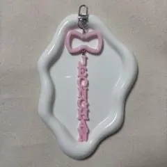 ジョンハン ネームキーホルダー