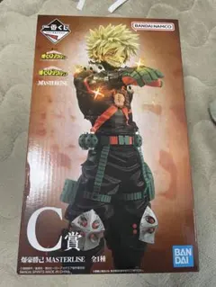 一番くじ 僕のヒーローアカデミア C賞 爆豪勝己 MASTERLISE - メルカリ