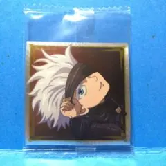 8-11五条悟 レア 呪術廻戦シールウエハースシール vol.3