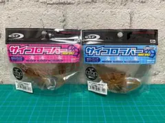 2026年最新】OSP サイコロラバー NONSALTの人気アイテム - メルカリ
