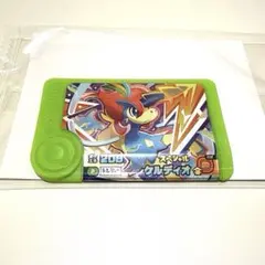 ケルディオ ポケモンフレンダ スペシャルフレンダビック 限定品