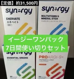 2026年最新】7日イージーワンパックの人気アイテム - メルカリ