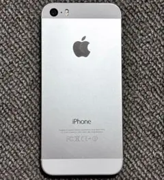 【美品】iphone5s シルバー 16GB 本体 作動確認済み 初期化済