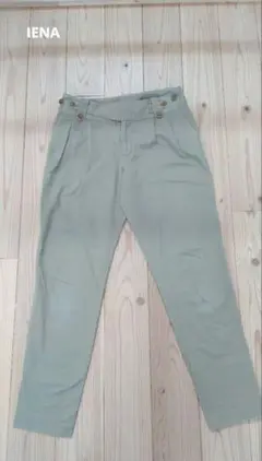 Item thumbnail for item c2648cdd-7b5b-42e7-b89c-4c31bd0befd8