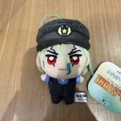 【Dr.STONE】石神千空 ぬいぷりけmini プライズ 新品未使用