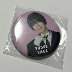 2026年最新】八木勇征 の人気アイテム - メルカリ