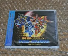 2025年最新】勇者聖戦バーンガーン the musicの人気アイテム