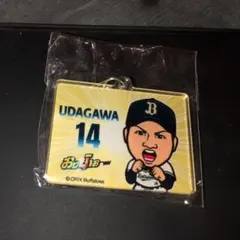 ソフトバンクホークス 若鷹ガチャ 筑後ver. 栗原陵矢 新品 - メルカリ
