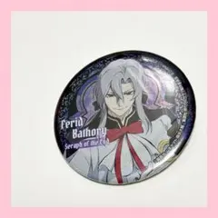 Fate Apocrypha ジャンヌダルク　ルーラー　メイドカフェ　缶バッジ Fate Apocrypha ジャンヌダルク ルーラー メイドカフェ 缶バッジ