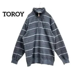 トロイ スウェット トレーナー ハーフジップ　L グレー ボーダー 刺繍ロゴ