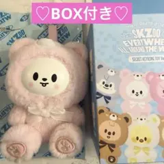 【新品•未開封】 StrayKidsスキズ SKZOO リービット リノ Stray Kids - straykids SKZOO ぬいぐるみ リービット リノの通販 by