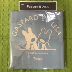 Item thumbnail for item c332ef2a-ace3-4acf-bd0e-99e4cf1dac07