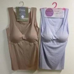 日曜までの特別価格！白&ピンクMサイズ各1枚グンゼキレイラボFitteブラトップ