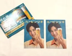 目黒蓮2枚　晴れ風2026カレンダーハガキ