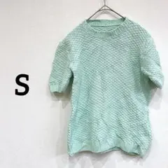 Item thumbnail for item ef06b1be-5999-42ef-86cf-dd6301cf292b