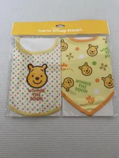 プーさん　スタイ 2枚セット