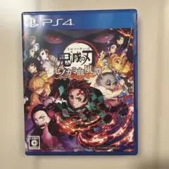 鬼滅の刃 ヒノカミ血風譚