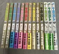 KING GOLF(キングゴルフ) 1-42巻セット - メルカリ