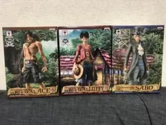 ワンピースフィギュア　ルフィ　エース　サボ　三兄弟