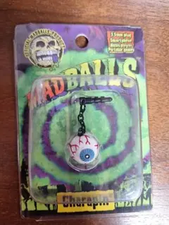 2025年最新】マッドボールの人気アイテム - メルカリ