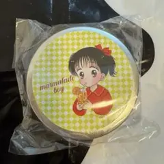 だいやの原石様 リクエスト 3点 まとめ商品