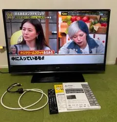 全国送料込❣️三菱液晶テレビ40型Blu-ray⇄1TBHDDレコーダーダビング◯ Amazon | 三菱 40V型地上・BS・110度CSデジタル フルハイビジョンLED