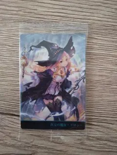 あみや❄️プロフ必読様 リクエスト 3点 まとめ商品