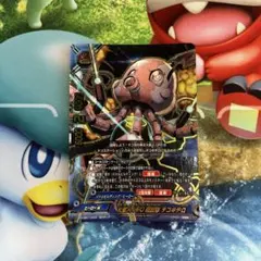バディファイト 火星人UFO超変形タコキチΩ プレミアムレア4枚