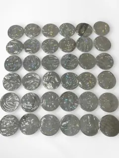 Item thumbnail for item e33a822d-49b6-43cd-8f11-184bbedac14d