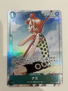 ナミ EB02-017 3rd anniversary コンプリートガイドのサムネイル