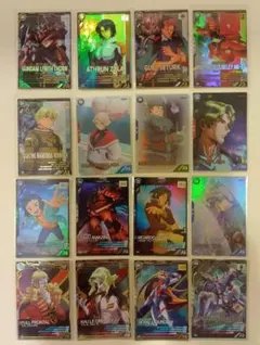 Item thumbnail for item c0185319-4476-410f-a91d-f0a2546eb50d