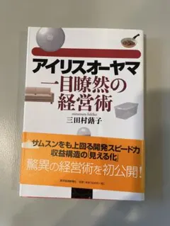 Item thumbnail for item e0a6a484-5297-49da-8822-8efc409c4ab1