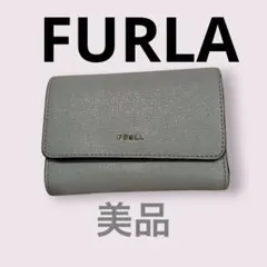 FURLA 三つ折り財布 グリーン コンパクト 人気