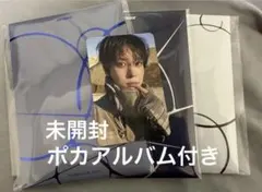 ateez golden hour part.4 makestar ユノ