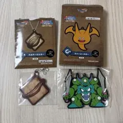 ドラゴンクエスト　ふくびき所スペシャル〜石版と魔王編〜F賞G賞　2個セット