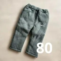 新品未使用 80 裏起毛 パンツ ズボン 緑 カーキ ネコ