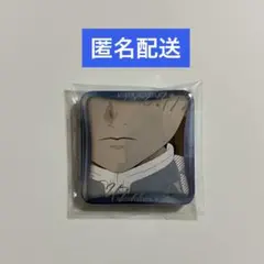 ‼️GW限定‼️『鬼滅の刃』柱展 柱百景 マニアック缶バッジ 冨岡義勇①