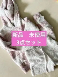 2025年最新】ジェラートピケ3点セットの人気アイテム - メルカリ