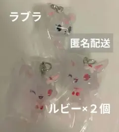 ジュエルペット　めじるしアクセサリー