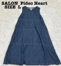 Item thumbnail for item c21f47e1-23bd-4a07-b4a3-c0c39b63c4d6