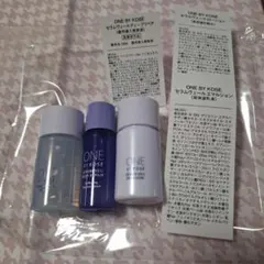 ONE BY KOSE セラムヴェール　サンプル３種セット販売