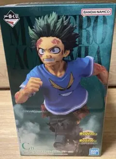 2026年最新】C賞 緑谷の人気アイテム - メルカリ