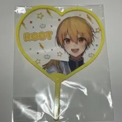 2026年最新】るぅとうちわの人気アイテム - メルカリ