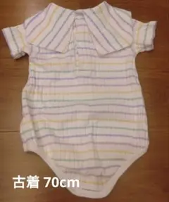*古着* apres les cours ストライプ襟付 ロンパース 70cm