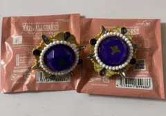 【即日発送】あんスタ　スタライ　リンライ　朔間凛月