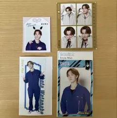 SnowMan 渡辺翔太　深澤辰哉　切り抜き　8点セット