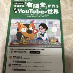 Item thumbnail for item 4f33fa58-9a80-490a-b121-35c9a9563487