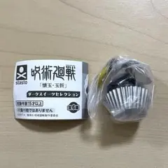 呪術廻戦　懐玉・玉折　ダークスイーツセレクション　七海建人