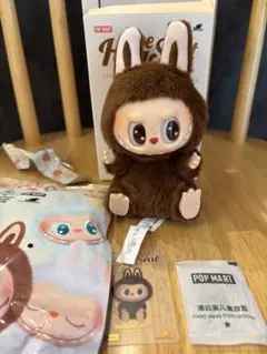 ハブアシート シークレット