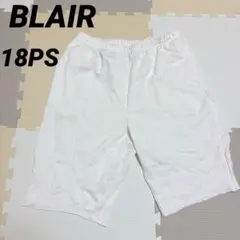 BLAIR ホワイトショートパンツ 【18PS】リメイク　切りっぱなし